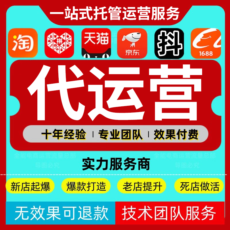 娄底开户